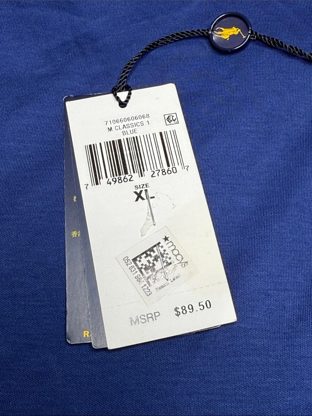 Ralph Lauren Men’s Polo Shirt - Royal Blue with Gold Pony